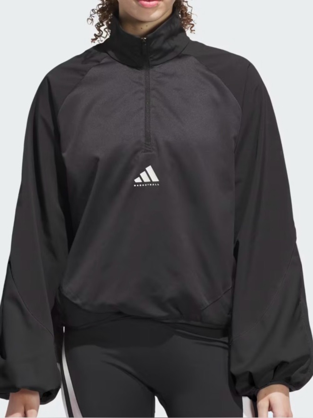 adidas women adidas Basketball Half-Zip Pullover XL Brand New with Tag